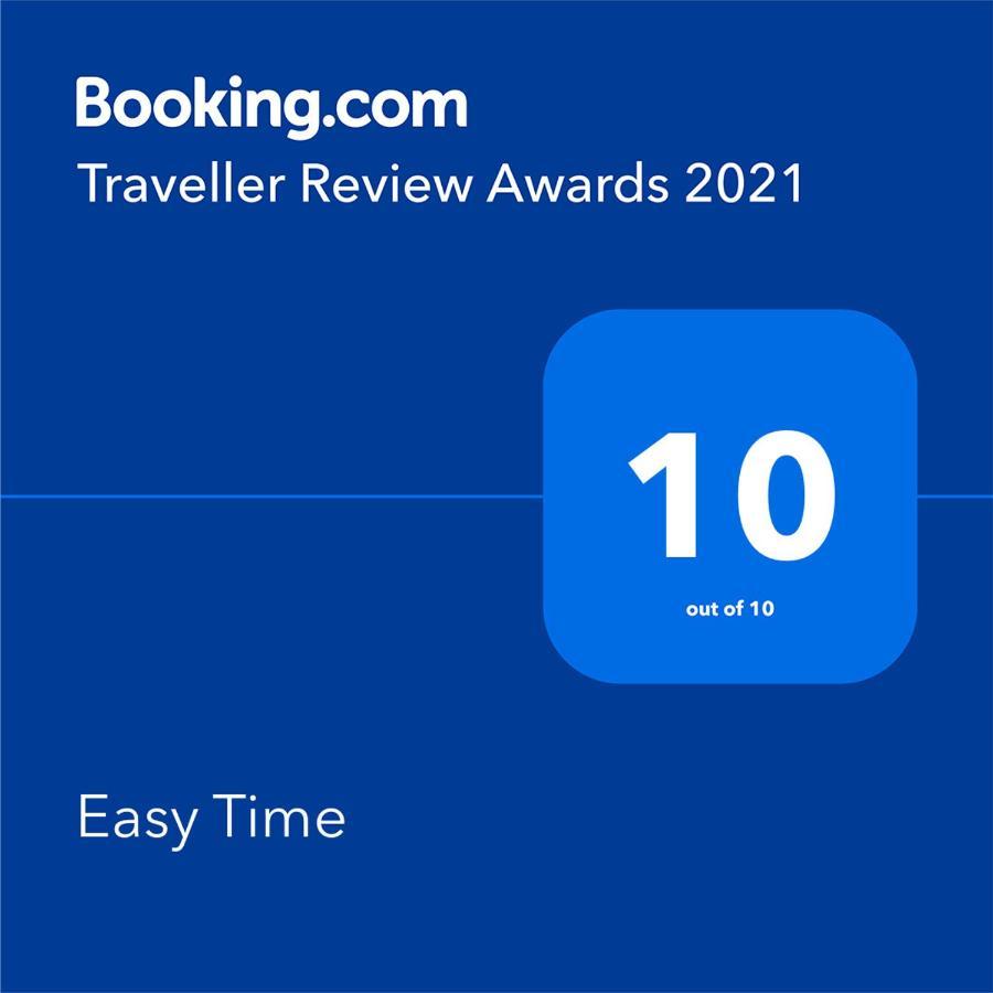 דירות יזרה Easy Time מראה חיצוני תמונה